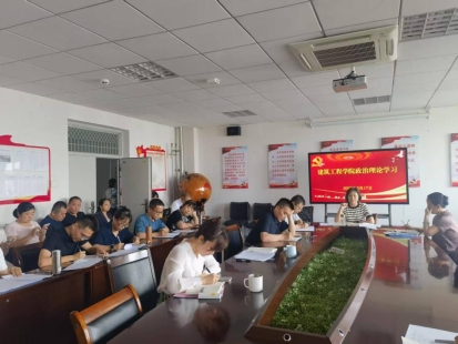 7c0b3f1de2eea5de183c9c3f9e5d41a