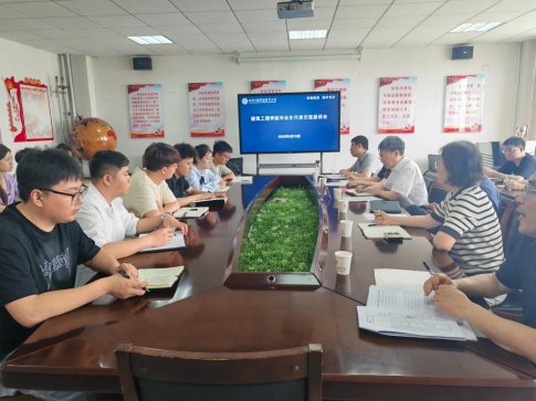 c9f99a20576e60a962eab245b905302