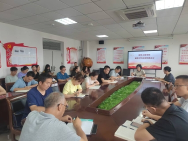 f9fb269cb3474dd6a9d3249074a562c